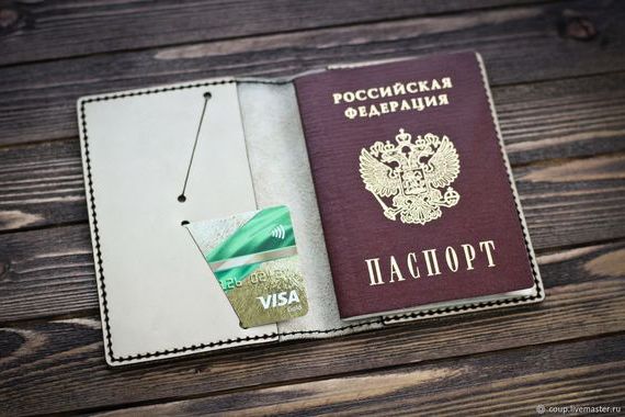 прописка в Оленегорске